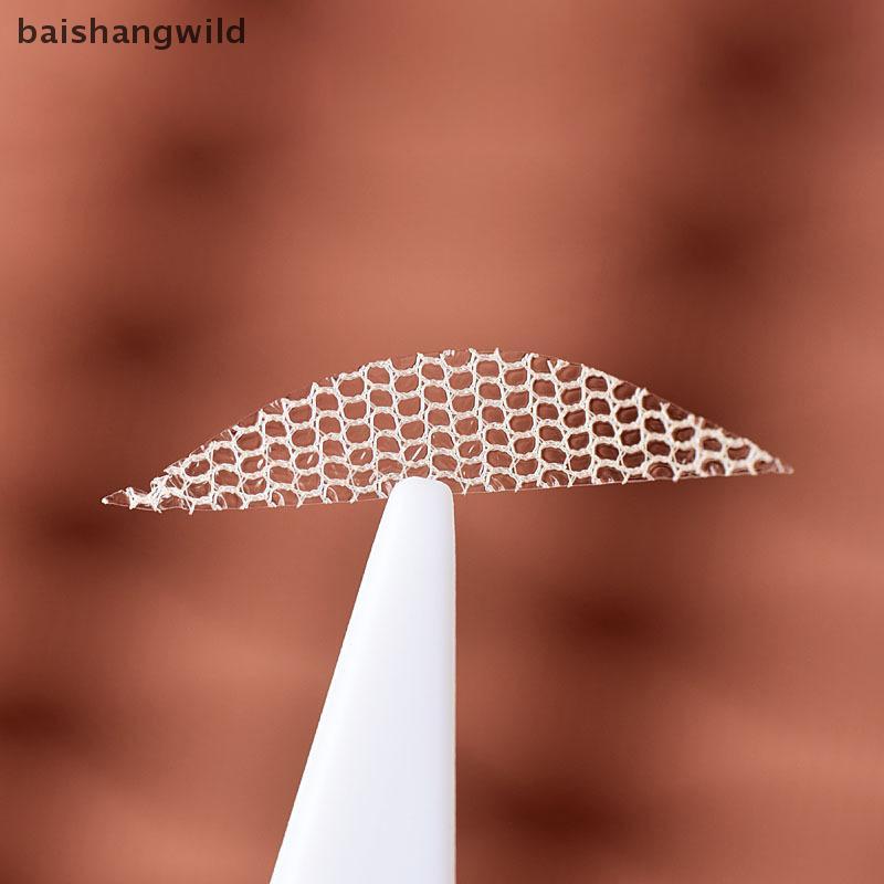 Bwth 18/24 ชิ้น Lace Eye Lift Strips สติกเกอร์เทปตาสองชั้น, เครื่องมือเทปตา Jelly ราคา ถูกที่สุด ดีลบีเคเค แกลเลอรีภาพที่ 5