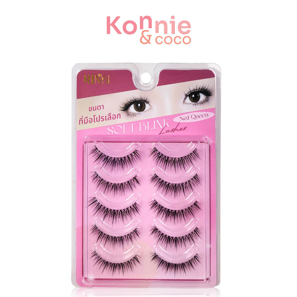 RINN Soft Blink Lashes 5 Pairs #01 Queen ริน ขนตาปลอมแกนใส.