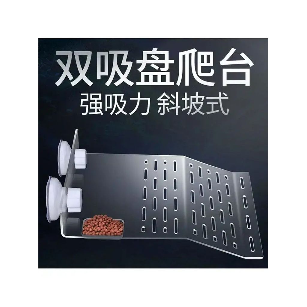 [in stock] Turtle Sunning Platform Turtle Platform Climbing Sunning Turtle Platform Climbing Platfor