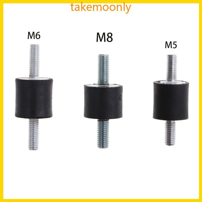 TAK โช้คอัพทรงกระบอกยาง Mounts Vibration Isolator ใช้สําหรับอุตสาหกรรม