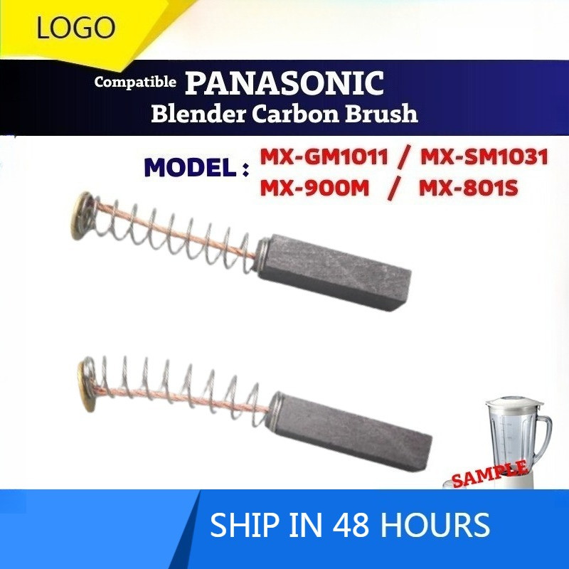ใช้งานร่วมกับ PANASONIC เครื่องปั่น MX-GM1011 MX-SM1031 แปรงคาร์บอน karbon MX-900M MX-801S MX900M MX