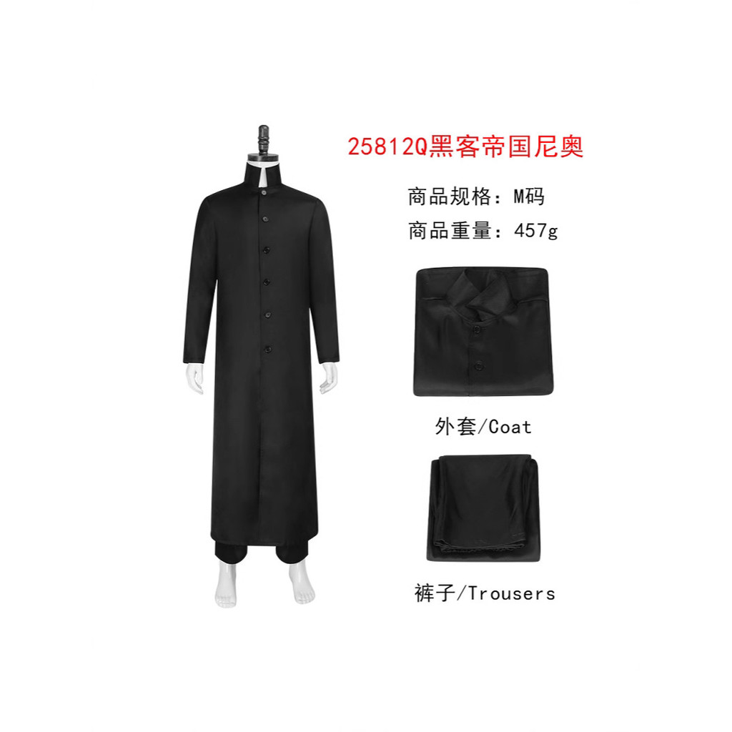 The Matrix movie cosplay costume Neo long trench coat set cosplay Halloween comic convention stage p