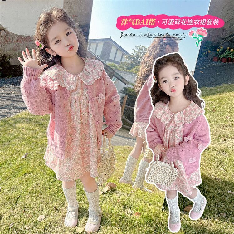 คาร์ดิแกนสาวสูทชุดสไตล์ใหม่กระโปรงสไตล์ตะวันตกชุดสองชิ้นเสื้อกันหนาว2024แฟชั่นคอปกตุ๊กตาเด็กถักดอกไม