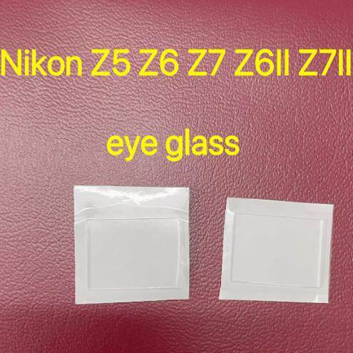 เหมาะสําหรับ Nikon Z5 Z6 Z7 Z6II Z7II Z9 ช่องมองภาพแว่นตาแก้ว