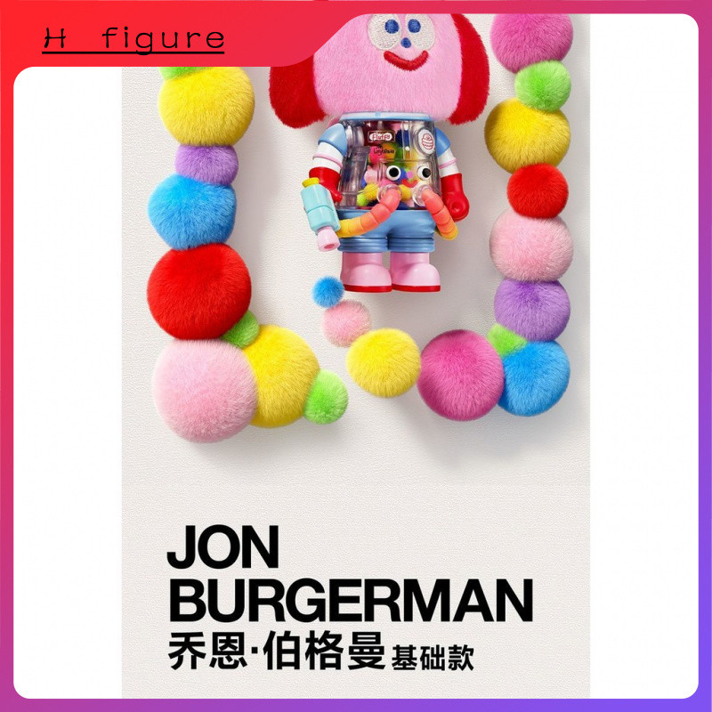 POPMART MEGA SPACE MOLLY 100% Anniversary Series 4 ฟิกเกอร์ ราคา ถูกที่สุด ดีลบีเคเค
