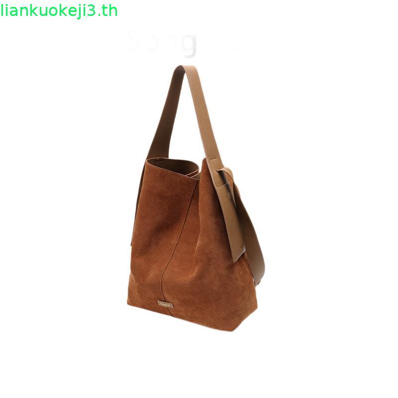 Songmont Medium Drippy Tote Bag สําหรับผู้ชายและผู้หญิงหนังนิ่ม