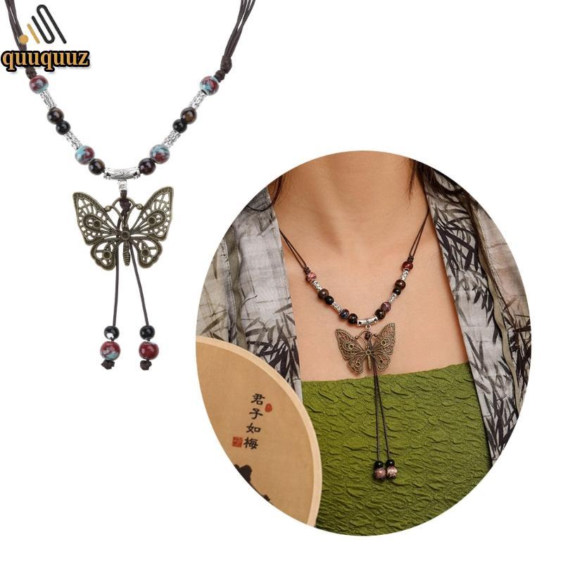 QUU Vintage Wax Rope Handmade Ceramics Bead สร้อยคอจี้ผีเสื้อสําหรับคนรัก