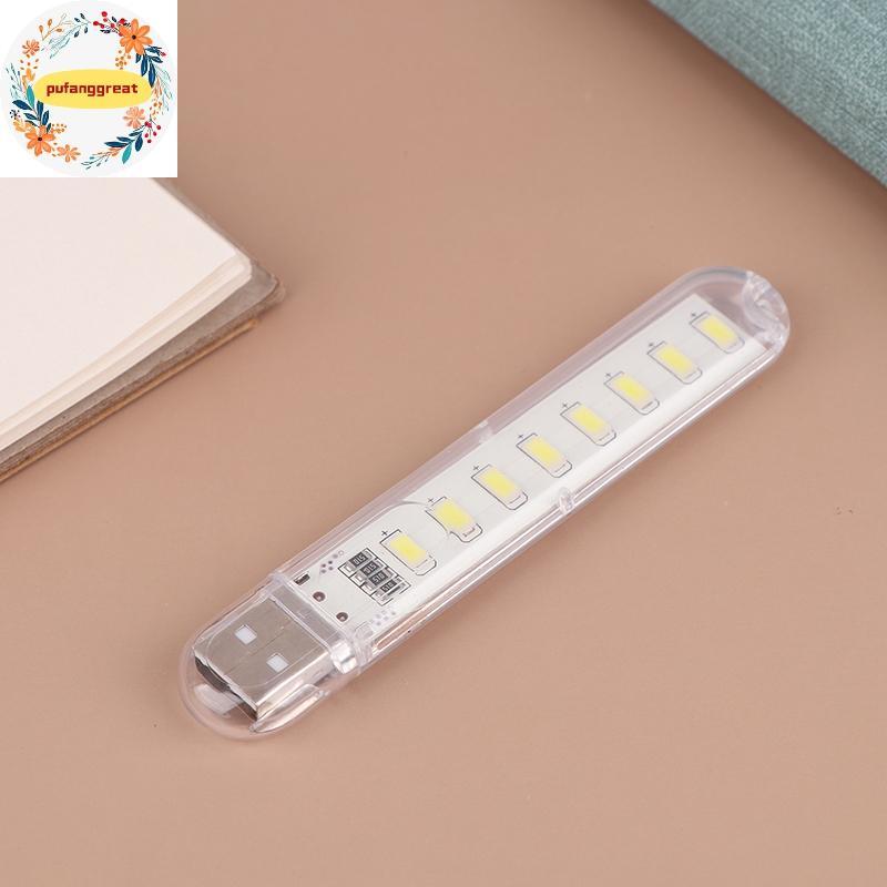 Pufanggreat U Disk Light USB Night Light USB3 Light 8 ไฟ 16 ไฟ 24 ไฟ Night Light TH