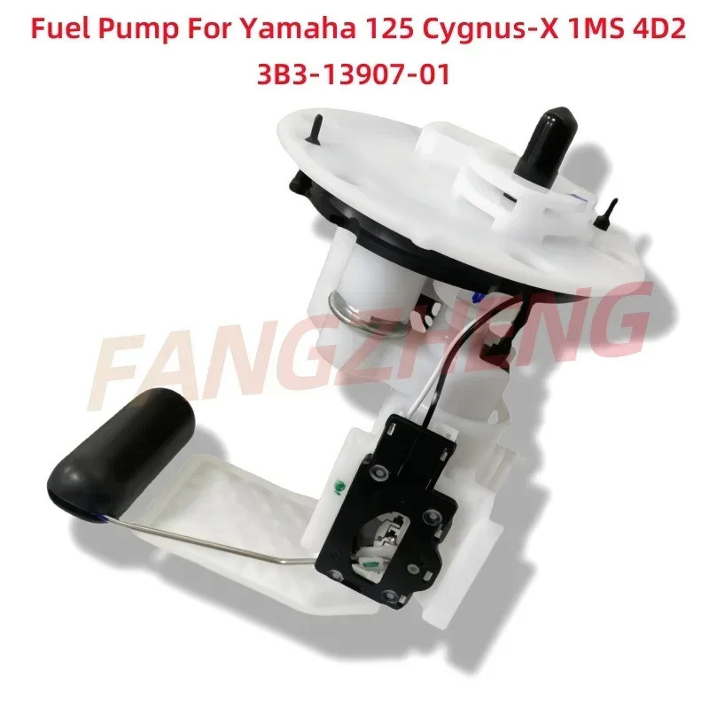 3B3-13907-01 รถจักรยานยนต์การใช้ปั๊มสําหรับ Yamaha 125 Cygnus-X 1MS 4D2 ปั๊มเบนซินประกอบ 3B3-E3907-1