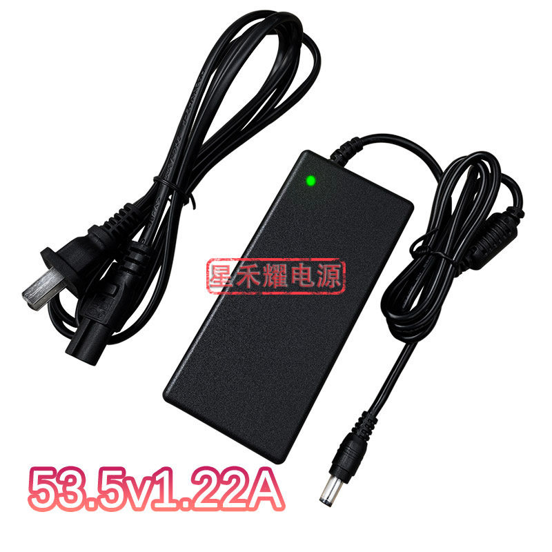เหมาะสําหรับ Ruiyi RG-NBS1809C-P Ethernet Switch Rui POE Jet 53.5 V1.2 A2.24A สายไฟ