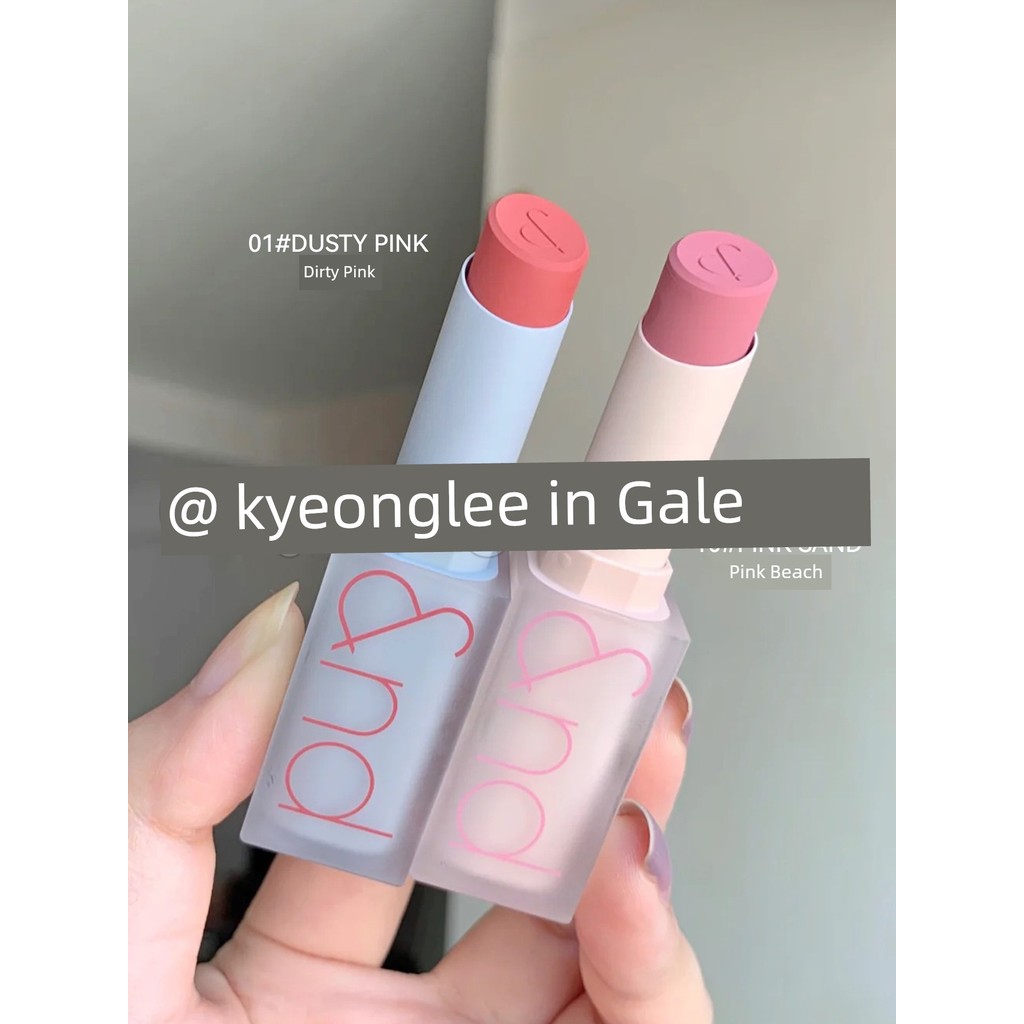 ลิป ลิปแมท Romand Matte Lipstick Texture Light Thin Square Tube Lipstick