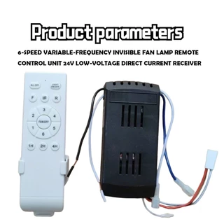 รีโมทพัดลม 24V บอร์ดแผงวงจร มี6ระดับปรับความเร็ว ใช้ระบบรับอินฟราเรด ควบคุมเวลาได้ อเนกประสงค์