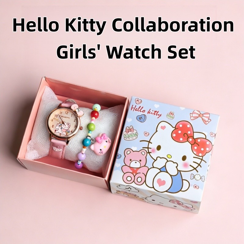 Cartoon Watch & Bracelet Set - Kuromi, Cinnamoroll, และ Hello Kitty melody Style, นาฬิกาสําหรับนักเรียนประถมและมัธยมต้น, ของขวัญที่สมบูรณ์แบบสําหรับเด็กผู้หญิง