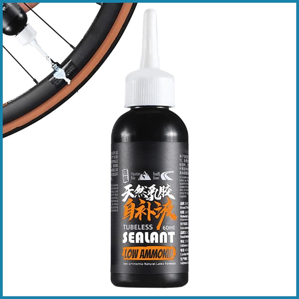 ยาง Tubeless Sealant 60ml จักรยานเสือภูเขายาง Sealant ยางลูกปัด Sealant ยางรั่ว Sealant สําหรับจักรย