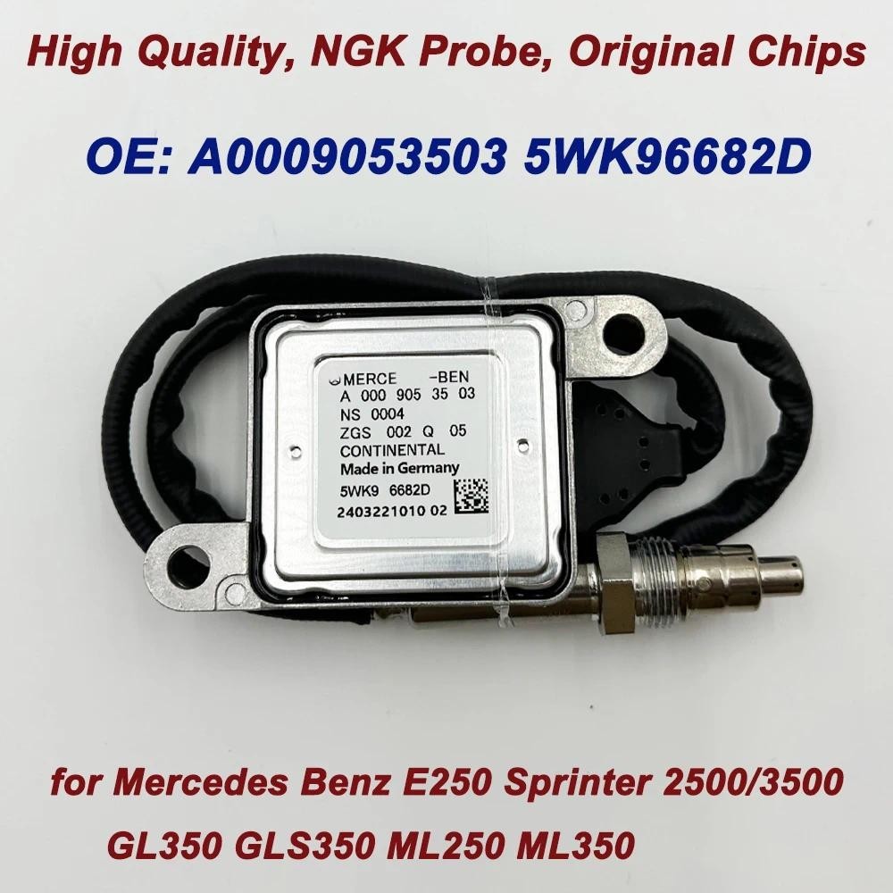 ชิปคุณภาพสูงสําหรับ NGK Probe Nox Sensor A0009053503 5WK96682D สําหรับ Mercedes BenzW205 W164 W166 X