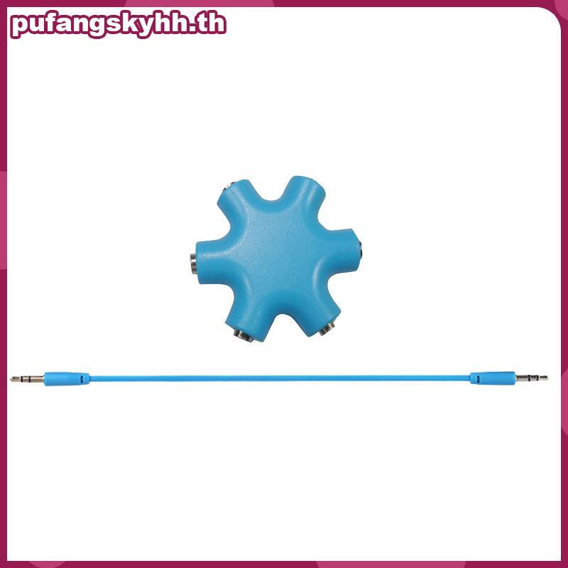 PUKYHH 6 พอร์ตหูฟัง Aux Splitter 6 In 1 อุปกรณ์เสริมสมาร์ท Audio Aux Cable Splitter 3.5 มม. 1 ชาย 5 