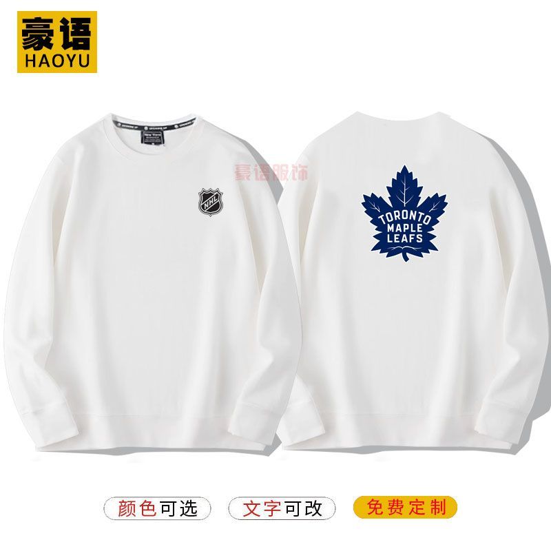 North American Professional Ice Hockey League NHL Toronto Maple Leafs พิมพ์ลูกเรือคอผู้ชาย Matthews 