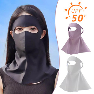 หน้ากากป้องกัน UV สำหรับผู้หญิง ออกแบบมาเพื่อป้องกันแสงแดดแล…
