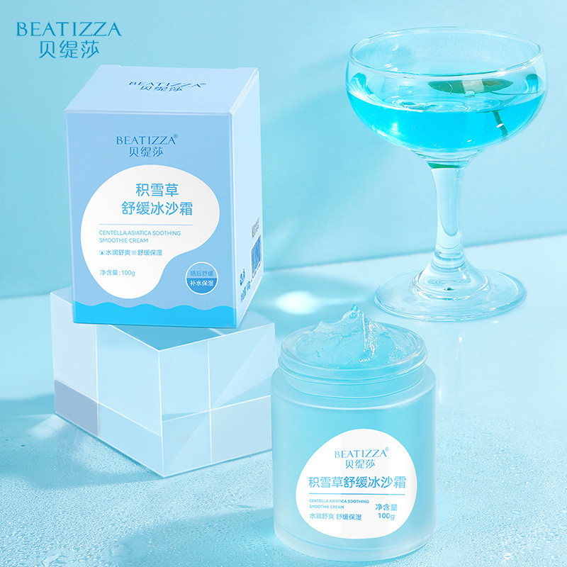 Betty Sa Centella Asiatica Soothing Smoothie Cream Centella Asiatica Moisturizing Baby Moisturizing 