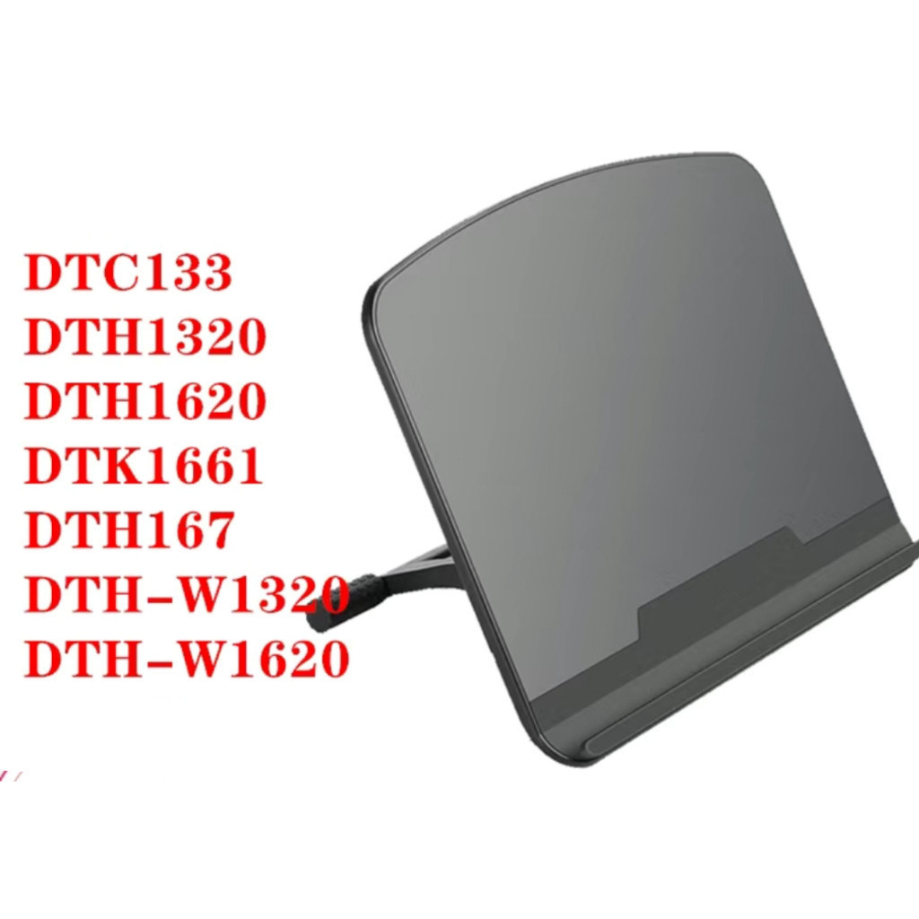 Wacom/HuiYou/UGEE HLION King of PaintingDigital Board Universal Desktop Stand, Portable and Folding 