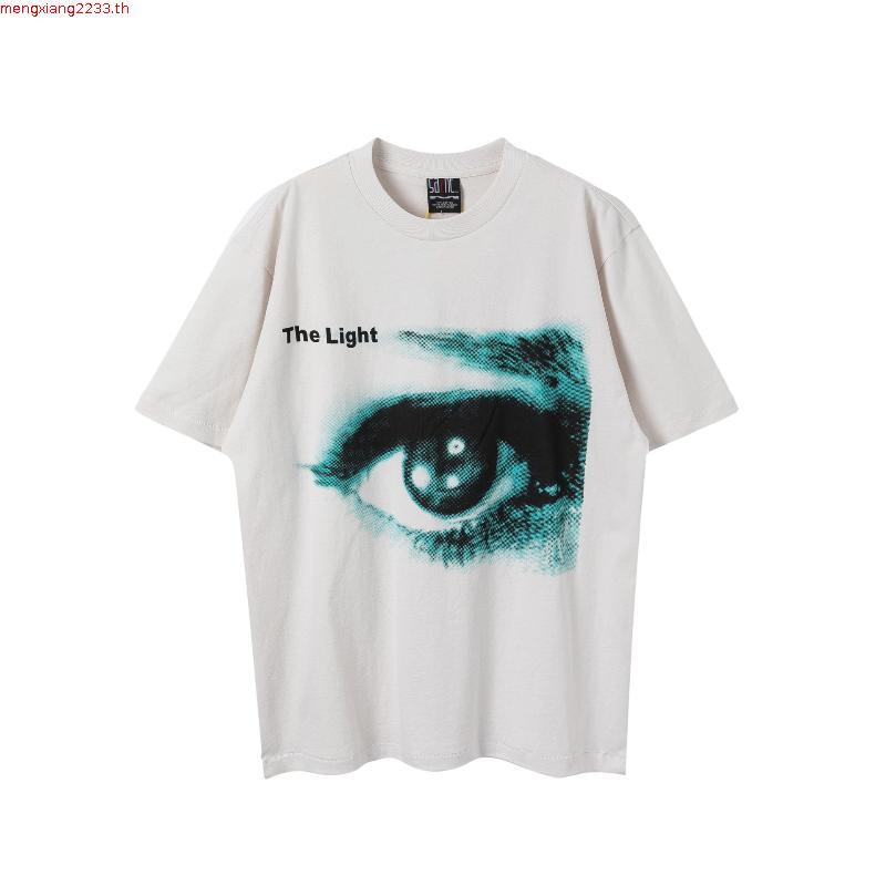 AIMER - AIMER Logo T-shirt in Black