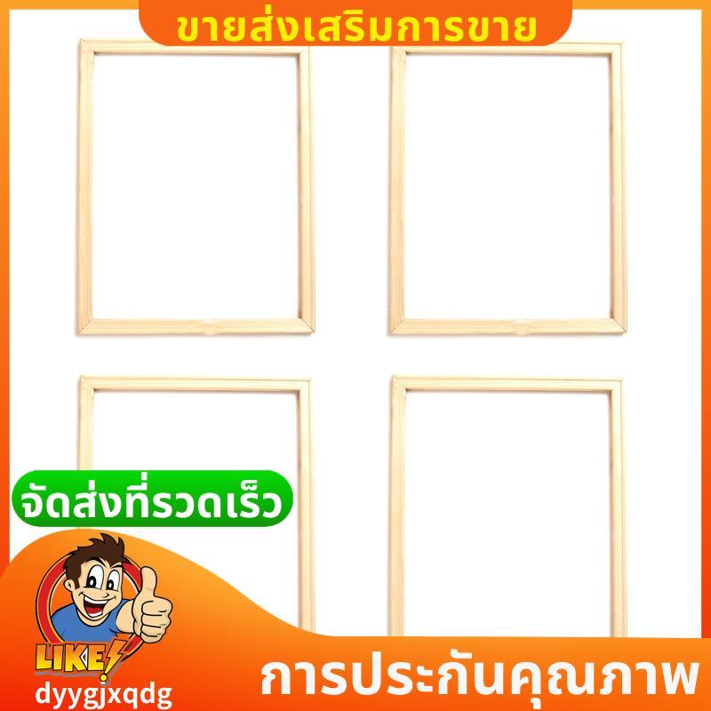 4X 40X50 ซม.กรอบไม้ DIY กรอบรูปศิลปะเหมาะสําหรับตกแต่งบ้านภาพวาดภาพวาดภาพวาดดิจิตอล