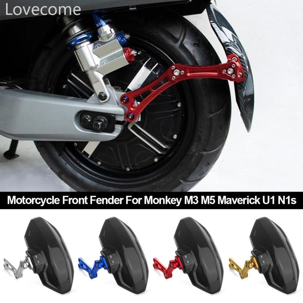 Lovecome Universal รถจักรยานยนต์ Mudguard ด้านหลัง Fender Extension Splash Pad CNC อลูมิเนียมสําหรับ