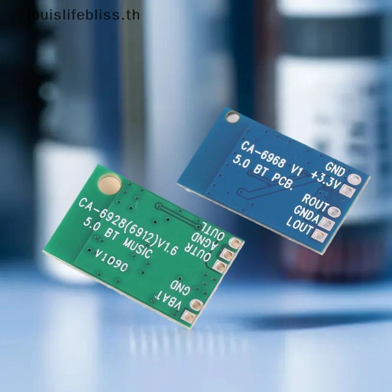 Louislifebliss 1PCS Mono 5.0 โมดูลเสียง CA-6928 DC3.3-6V สําหรับเครื่องเล่นเพลงไร้สายลําโพงตัวรับสัญ