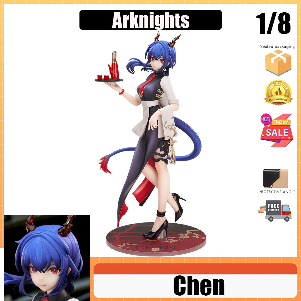 Arknights Chen Tea time Ver. 1/8 Static figure height about 24cm Popular LIMEPIE series series Arkni