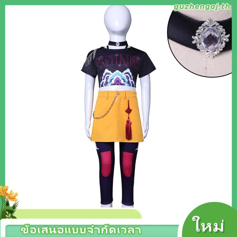 【HX-YAO】สไตล์เด็ก KPop Demon Hunters cosplay เครื่องแต่งกายการแสดง Mira Rumi Zoey เด็กฮาโลวีนแสดงชุด