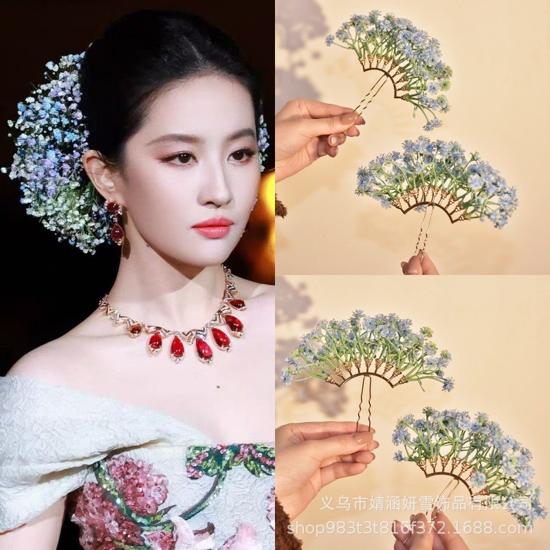 นางฟ้าน้องสาว Liu Yifei กิ๊บดาวเต็ม Liu Yifei เครื่องประดับผมดาวเต็ม20260321