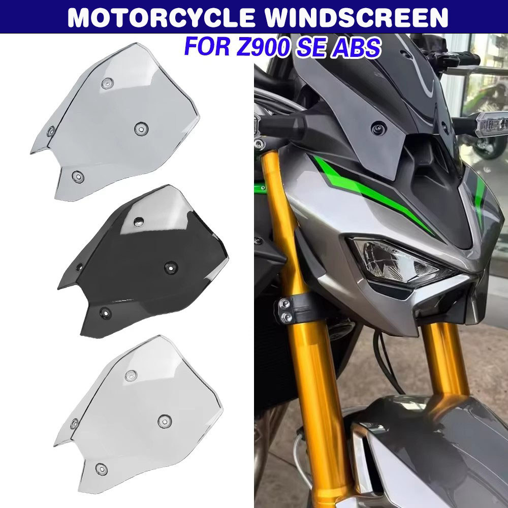 Lชิลด์บังลมสำหรับ KAWASAKI Z900 SE ABS Z 900 ABS 2025-UP  แผ่นบังลม  แฟริ่ง  วิซเซอร์