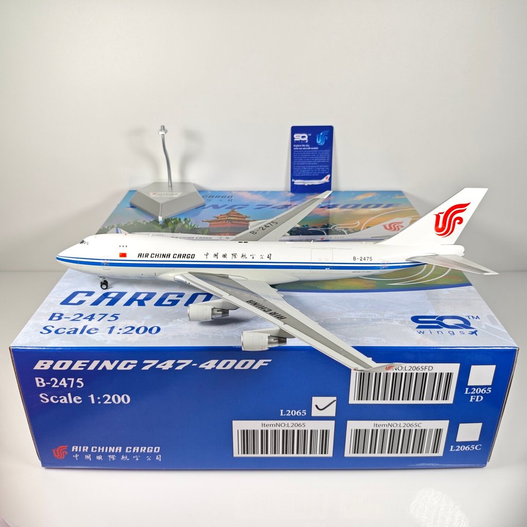 SQ Wings L2065 1: 200 China International Air Cargo Aircraft B747-400F B-2475 Alloy