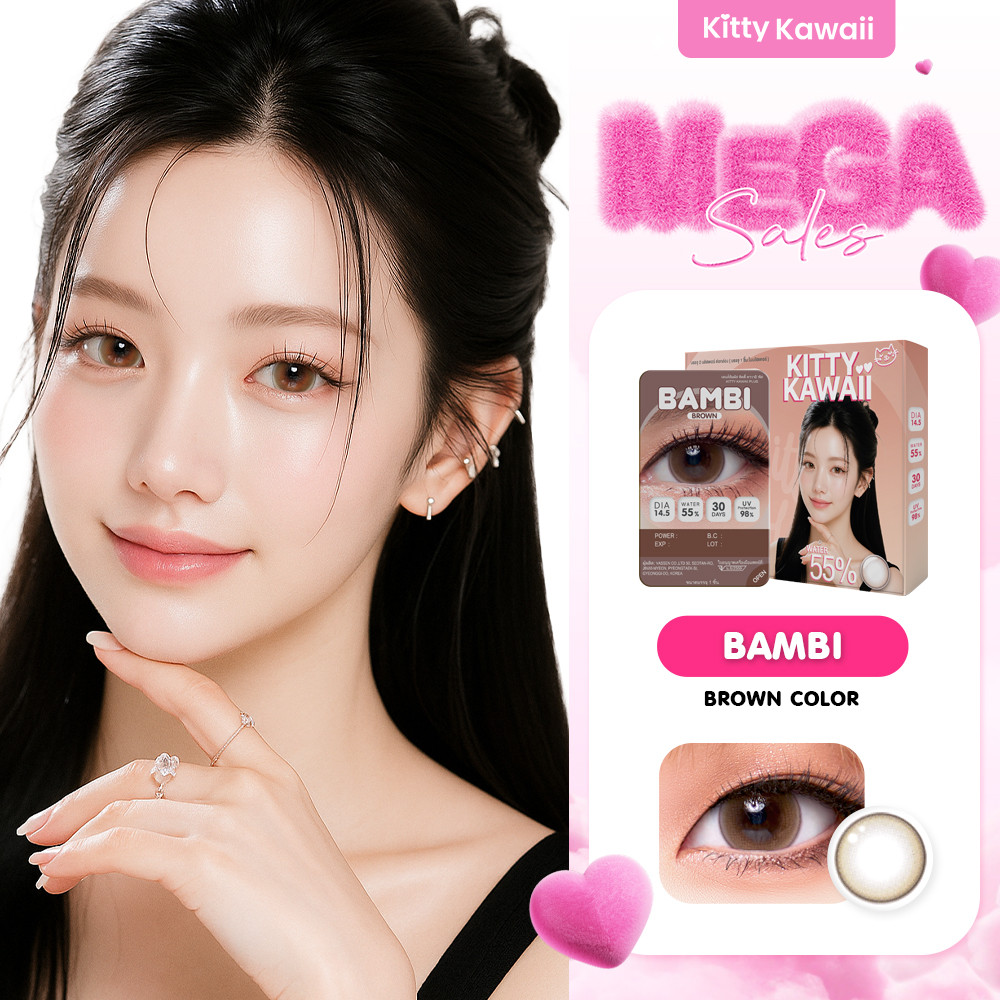 [สินค้าใหม่] Kitty Kawaii Contact Lens : Bambi Brown (Blister pack) - คอนแทคเลนส์รายเดือน