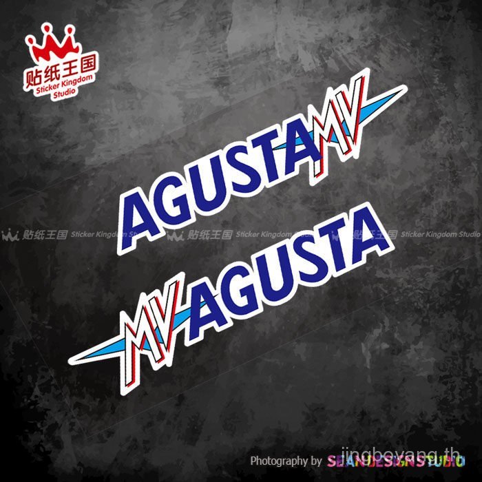 MV Agusta Agusta F3 F4 Brutale 675 Turismo Veloce800 สติ๊กเกอร์มอเตอร์ไซค์ 08
