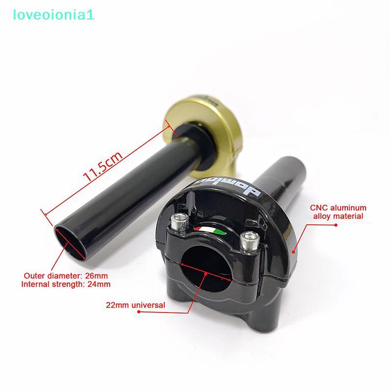 loveoionia1 1 ชุด Qui Turn คันเร่ง Twist Grips รถจักรยานยนต์ 22 มม. 7/8 Universal Handle Accelerator