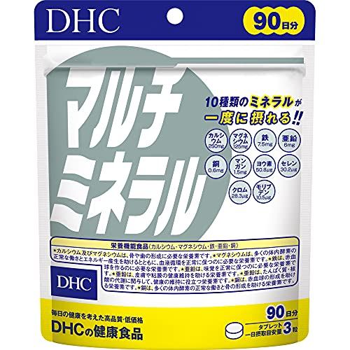 【Direct from japan】DHC Multi-Mineral Economical 90-day supply [Nutritional Functional Food (Iron  Zi