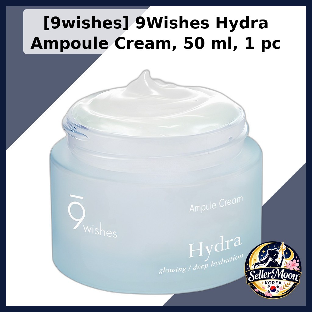 [9wishes] 9Wishes Hydra Ampoule Cream 50 ml, 1 ชิ้น / Korean Ampoule Cream / Dewy Finish / ของแท้ 10