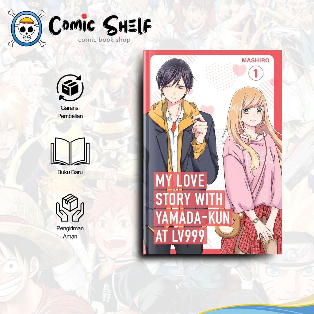My Love Story พร้อม Yamada-kun ที่ Lv999 เล่ม 1