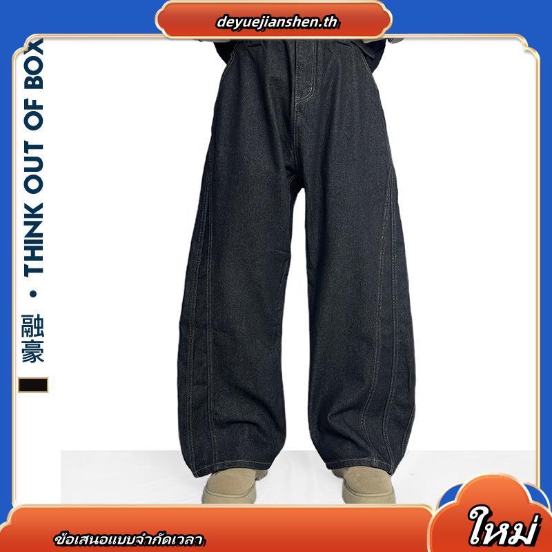 URTHE - กางเกงยีนส์ ขายาว รุ่น NIGHTRAIL TROUSERS