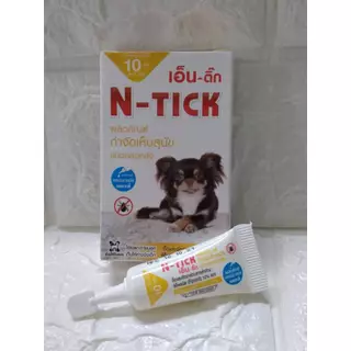 N Tick Spot On ผลิตภัณฑ์ กำจัดเห็บ ชนิดหยดหลัง สำหรับสุนัข