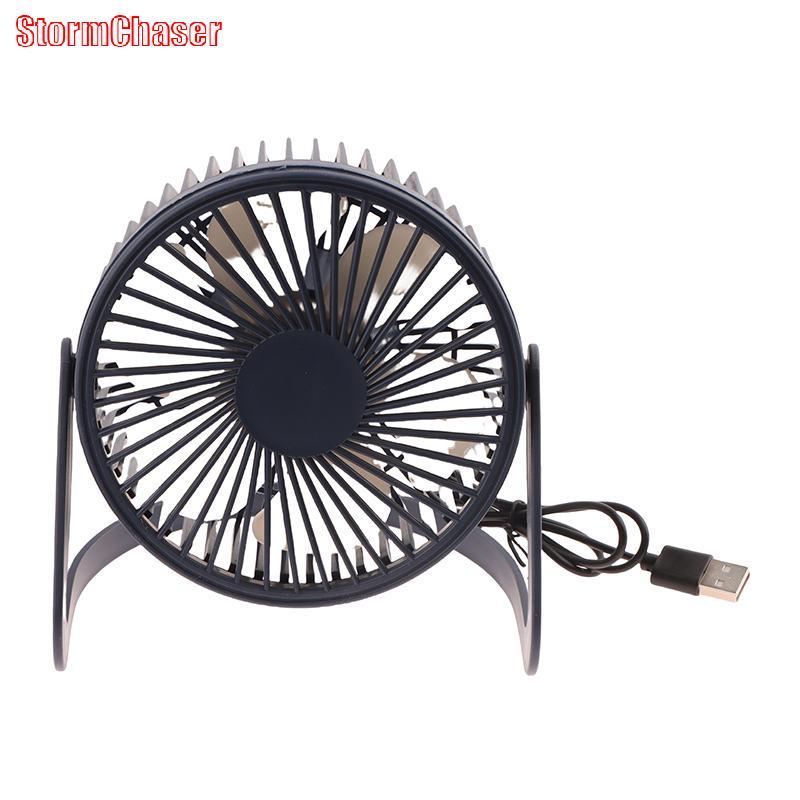 [Storm-t] 1 ชิ้น 5 นิ้วโต๊ะขนาดเล็ก Cooling Usb Power พัดลมพกพา Super Mute Cooler พัดลมหมุนได้ 360 องศาสําหรับบ้านพัดลมตั้งโต๊ะขนาดเล็ก