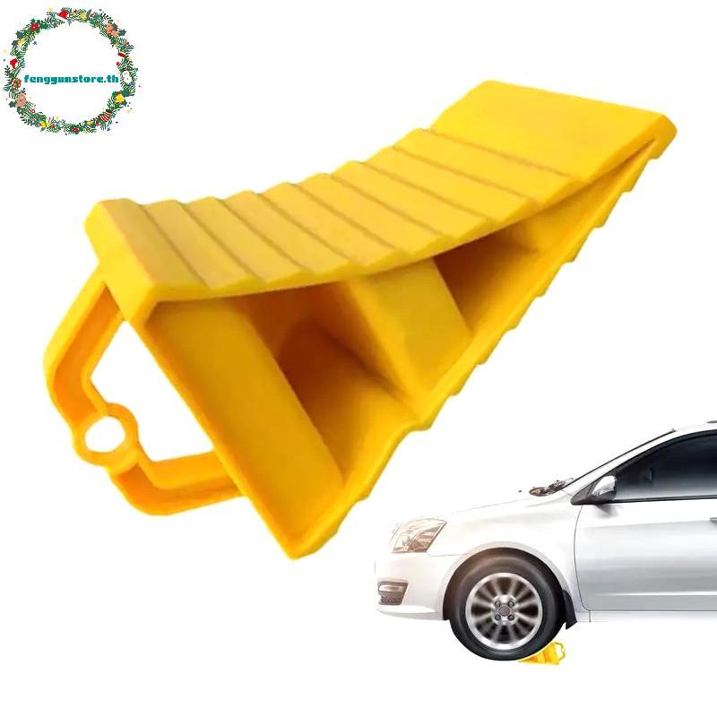 YUNSTORE Portable Wheel Cho with Handles Vehicle Car Tru Wheel Tyre Cho Stop Blo ฐานพลาสติกกันลื่นแผ
