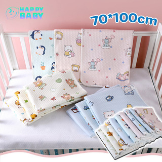 2026NEW 70*100cm ผ้ารองฉี่เด็ก แผ่นรองผ้าอ้อมเด็กแรกเกิด เนื้อนุ่ม ลวดลายพิมพ์ ผ้าฝ้าย