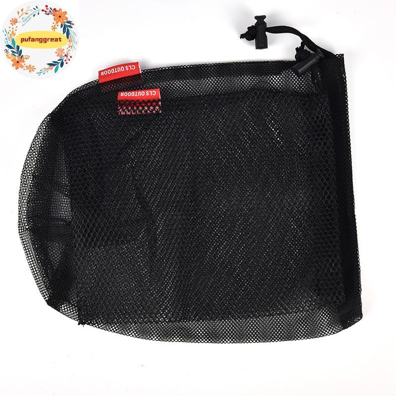 Pufanggreat ไนลอนตาข่าย Drawstring กระเป๋าสําหรับช้อนส้อมขวดหม้อ Pan กาต้มน้ําตาข่ายกระเป๋า TH