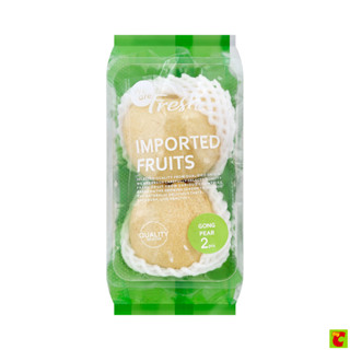 สาลี่น้ำผึ้ง คุณภาพ แพ็ค 2 ลูก