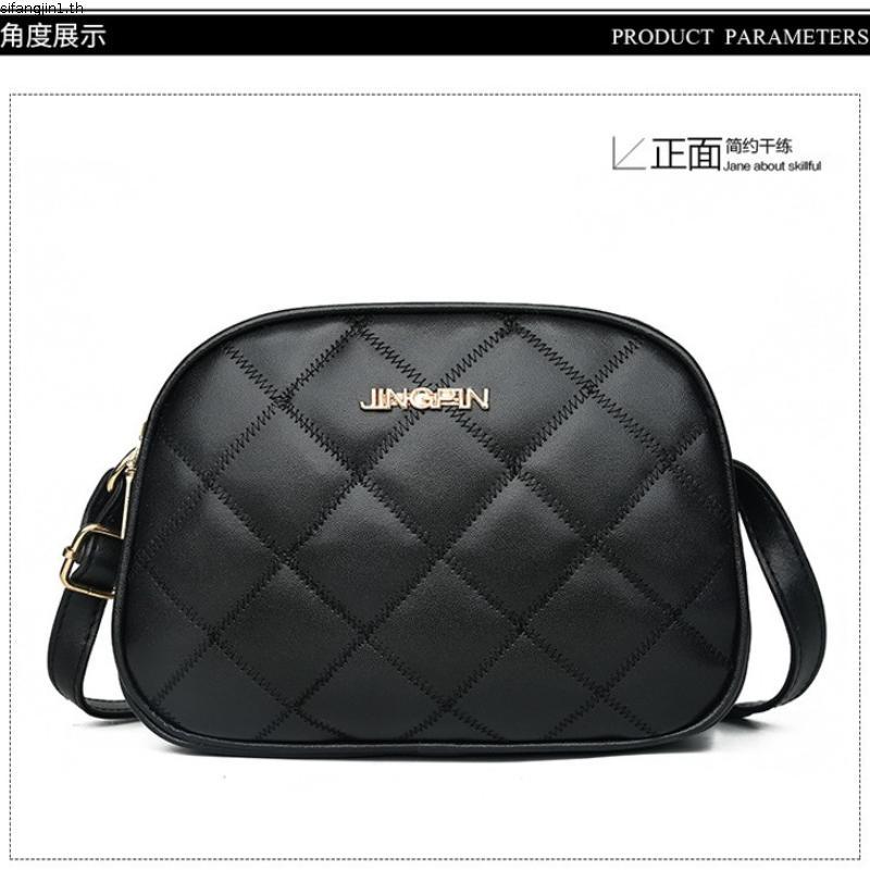 CK WALLET SHIMA WALLET ON CHAIN พร้อมกล่อง 1073