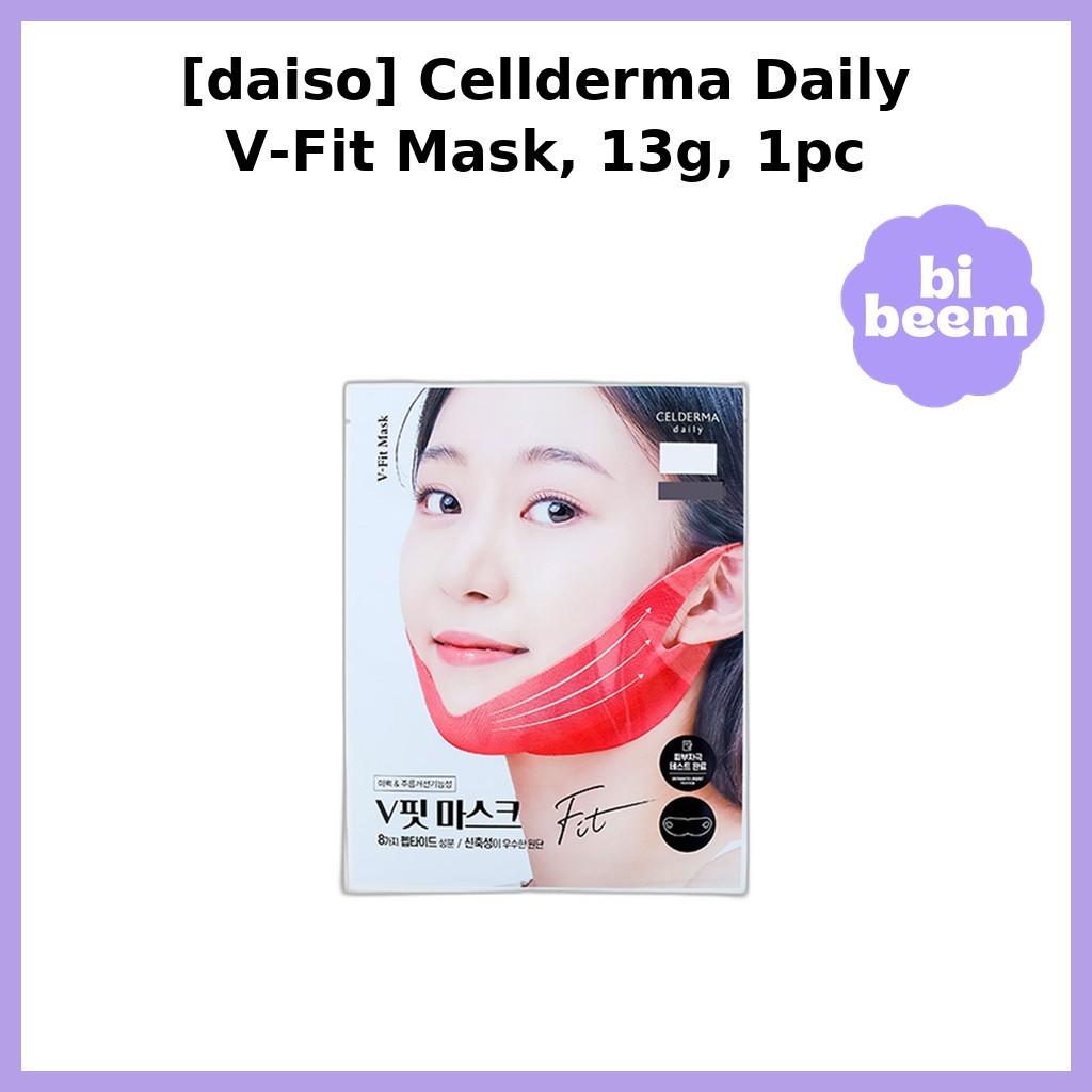 [daiso] Cellderma Daily V-Fit Mask, 13g, 1pc / Korean Mask / V-Shaped Contour / ของแท้ 100% โดย bibe