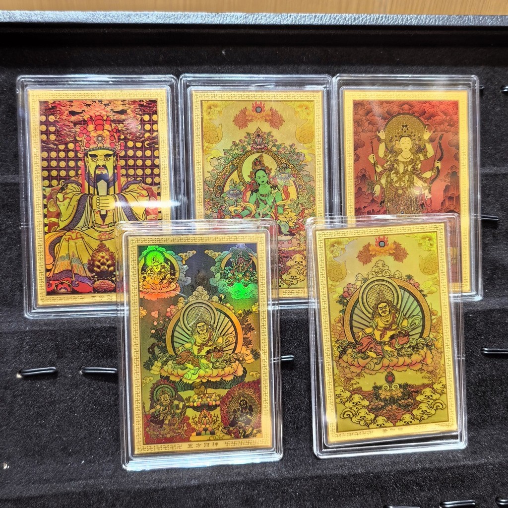 Pure Gold 99 zodiac Buddha God of Wealth Golden Amulet Gold แปดนักบุญอุปถัมภ์สีสันสดใส