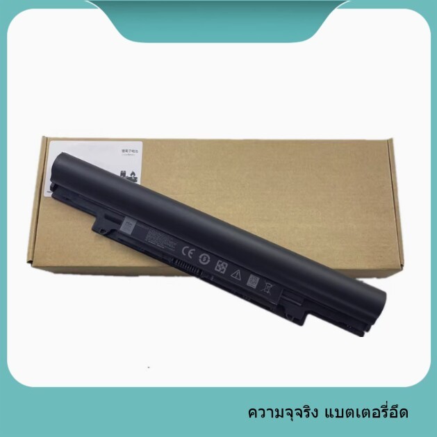 เหมาะสำหรับแบตเตอรี่ Dell Latitude 3330 13Z N311Z N411Z V131 R H7XW1